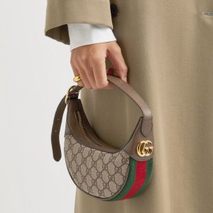 Gucci Ophidia Mini Monogrammed Shoulder Bag First Copy | AAA+ Replica
