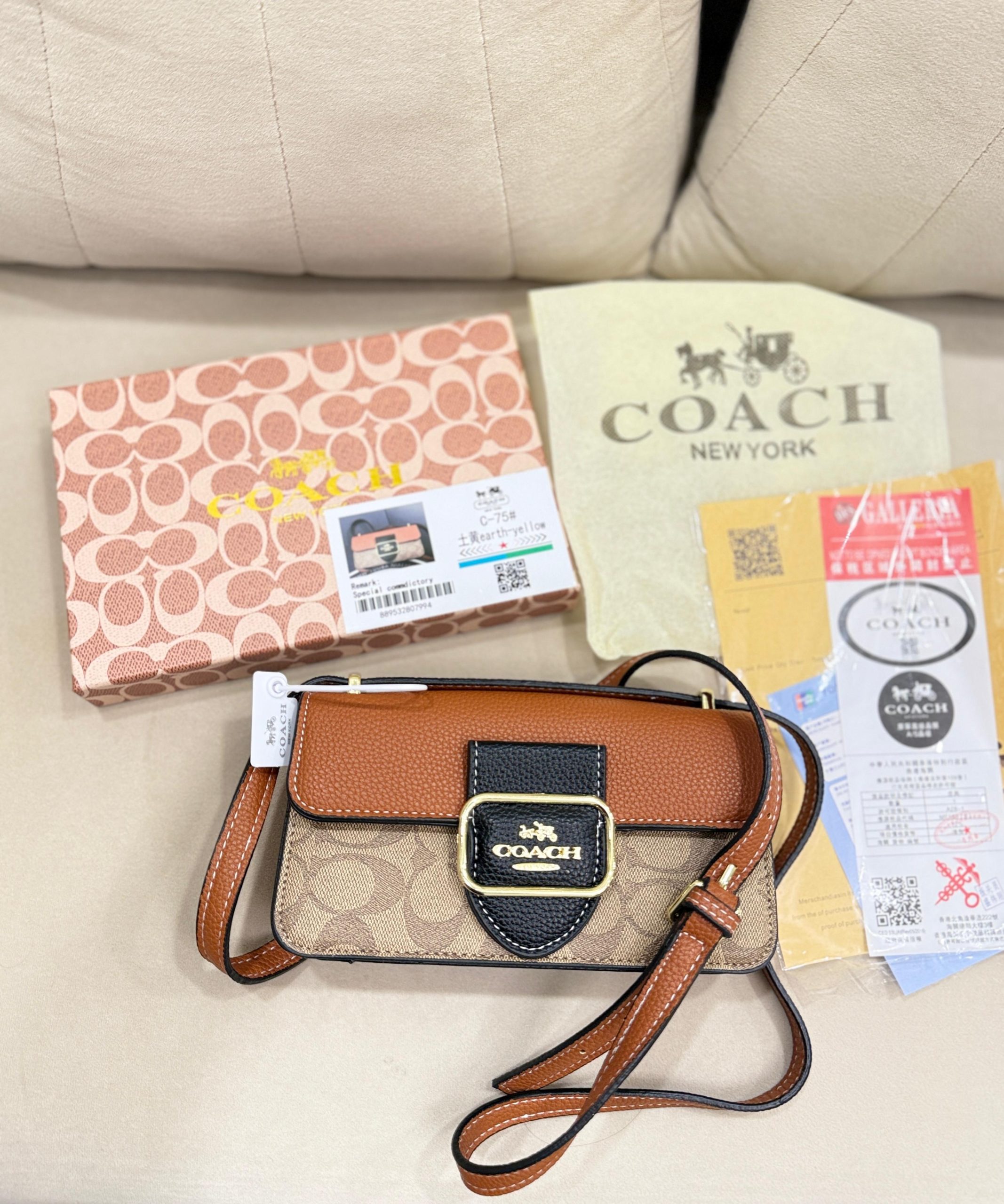 First Copy Coach Morgan Bag – Classic Elegance