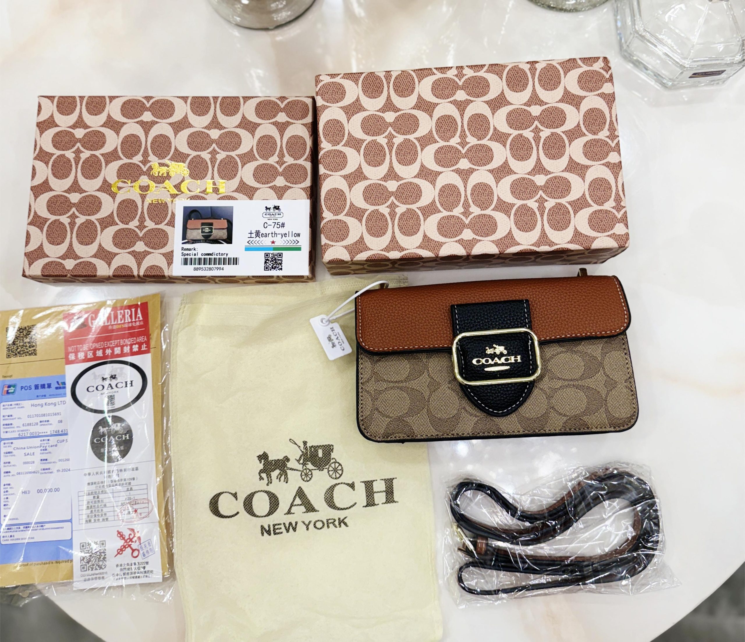 First Copy Coach Morgan Bag – Classic Elegance - Image 5