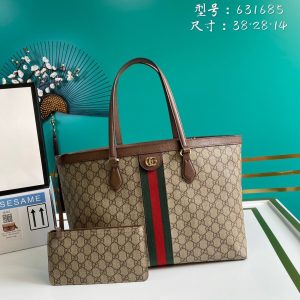 Gucci GG Ophidia Tote With Detachable Pouch First Copy | AAA+ Replica