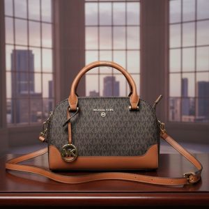 Michael Kors Dome Medium Handbag Brown First Copy | AAA+ Replica