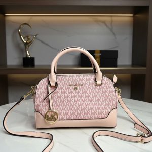 Michael Kors Dome Medium Handbag Pink First Copy | AAA+ Replica