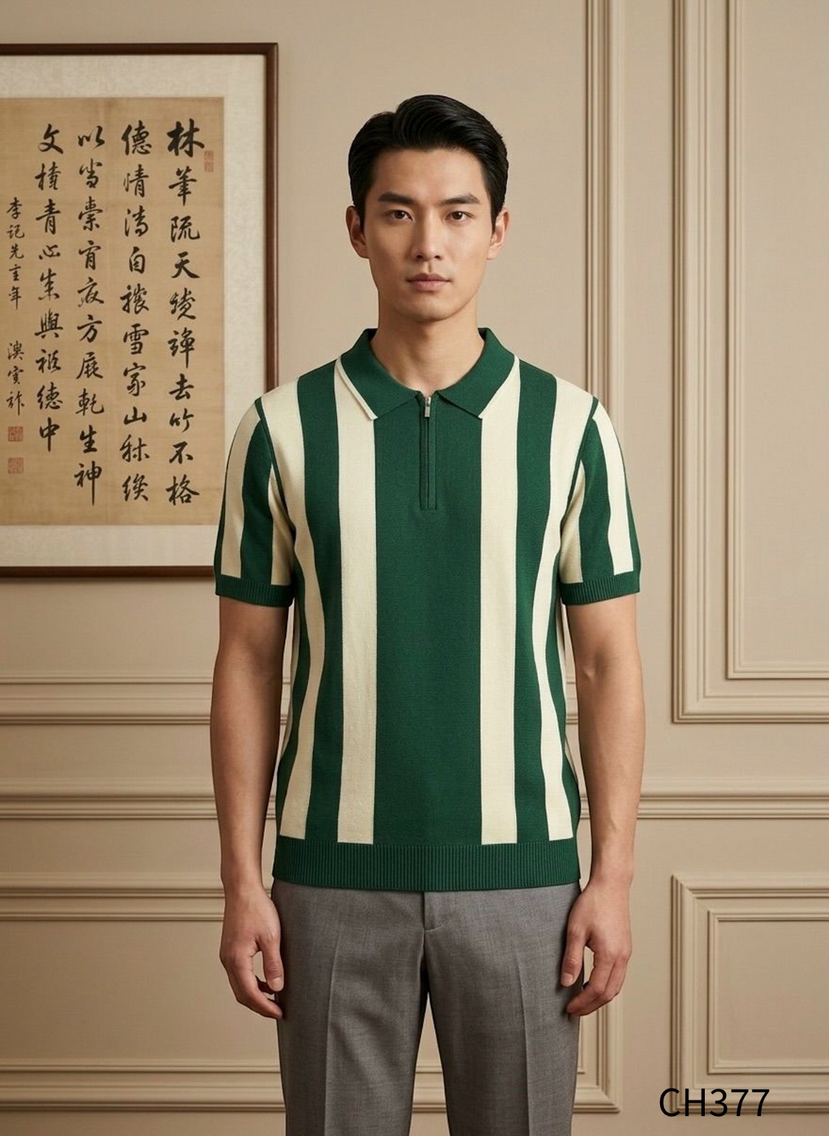 Premium Knitted Polo Green First Copy