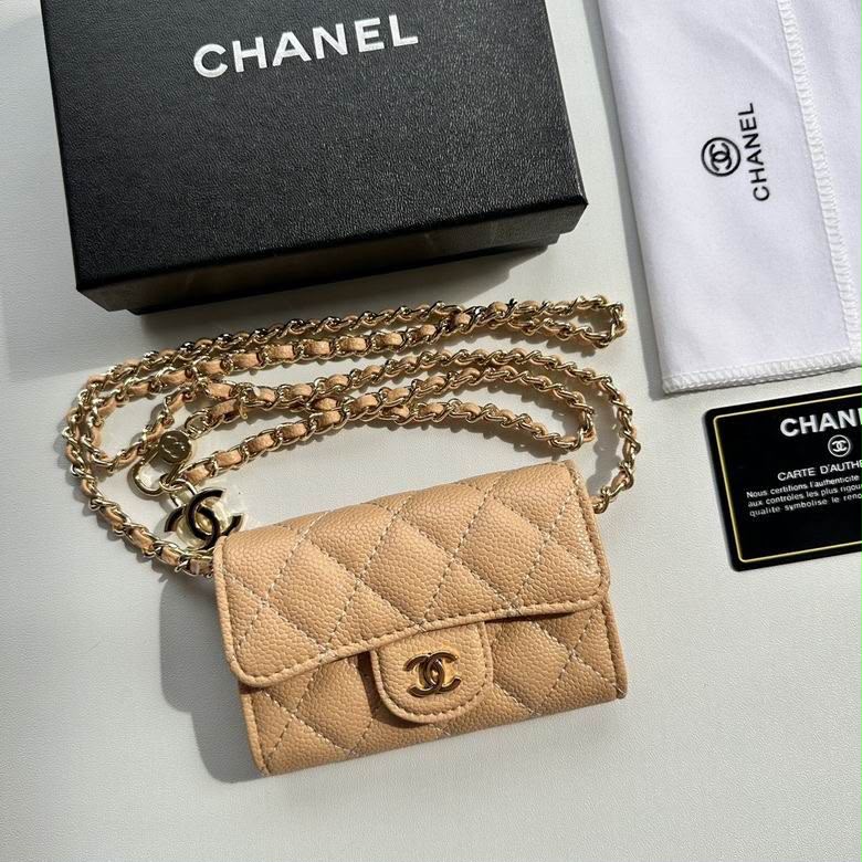 First Copy Product Name - Chanel Quilted Maxi Hobo Bag